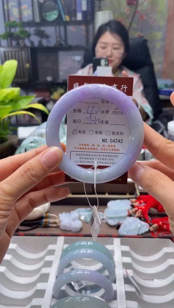 未镶嵌手镯翡翠4242****