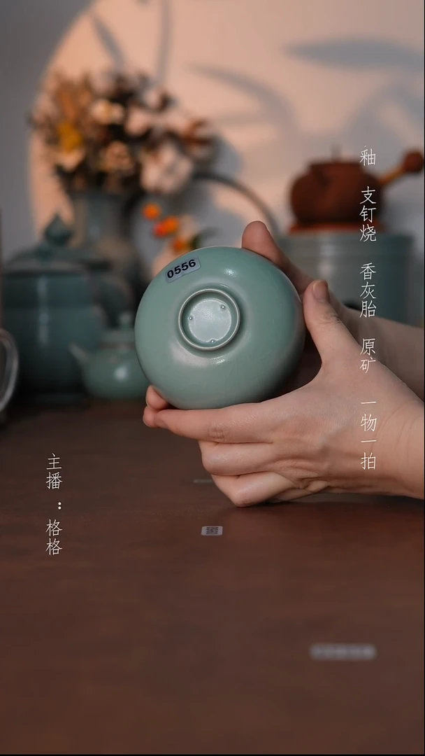 摆件瓷仿古原矿釉手工75