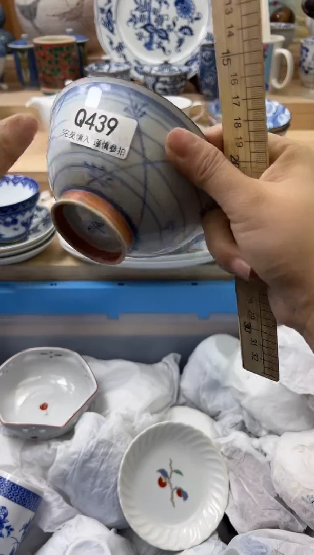 【闪购商品】瓷片439qqqqqqqqqqqq