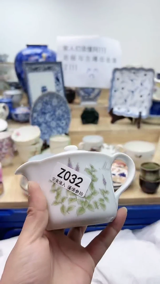 【闪购商品】瓷片032