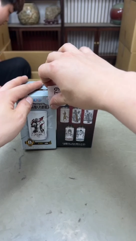 瓷片279聚宝缘海淘精选