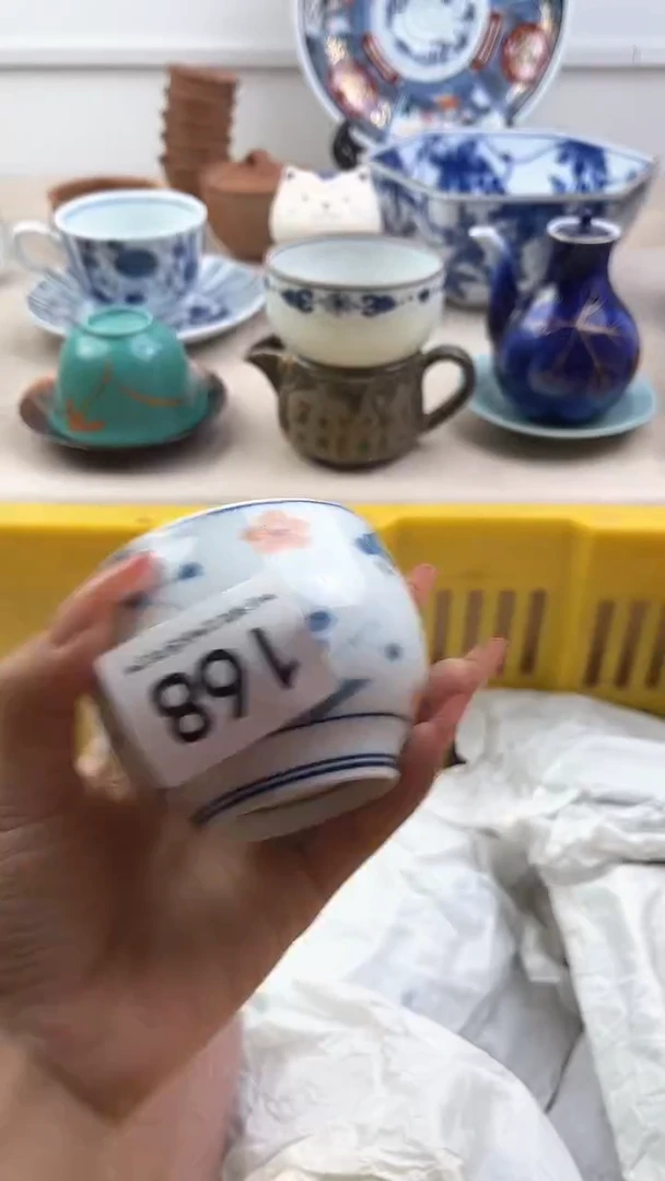 【闪购商品】瓷片168，，，，，，