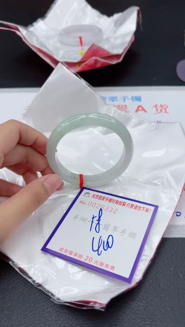 翡翠手镯未镶嵌1111111