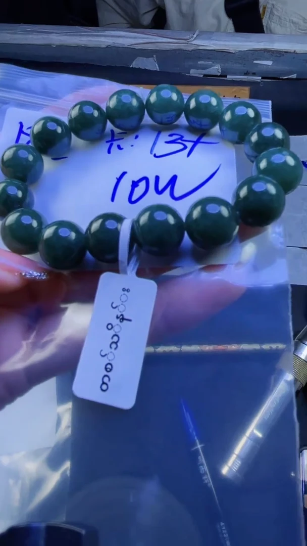 【闪购商品】定制翡翠未镶嵌珠串