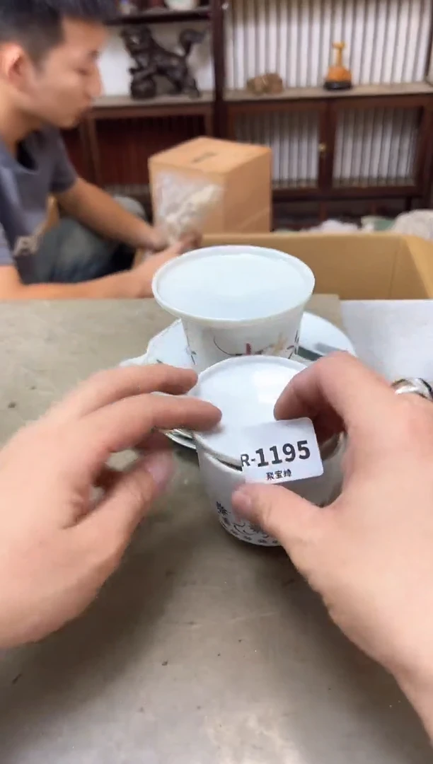 瓷片1195聚宝缘海陶精选