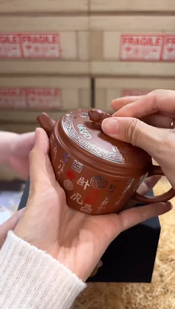 @@@@@@茶具@@@@@@@2948