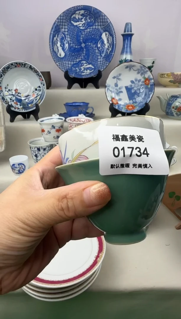 1顺**然FXFXFXFXFX01734