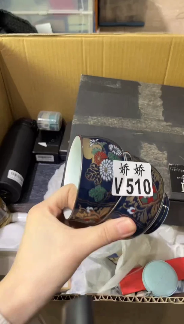 瓷片西*510定向 西贝定向 西贝