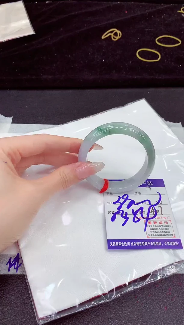 未镶嵌手镯翡翠11111111111