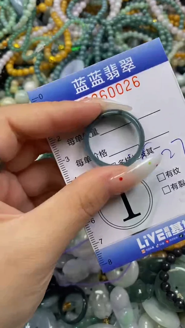 颈饰未镶嵌翡翠闪购0360026