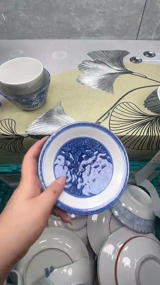 424回流瓷器，默认微瑕