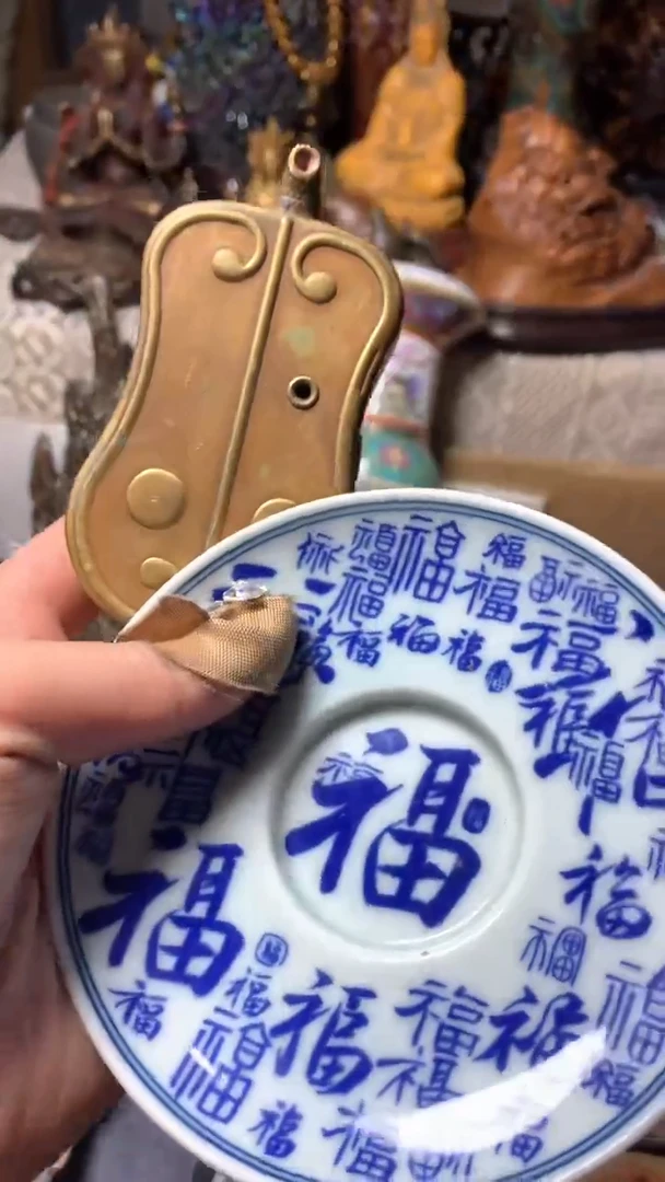 【闪购商品】瓷器默认微瑕瓷器