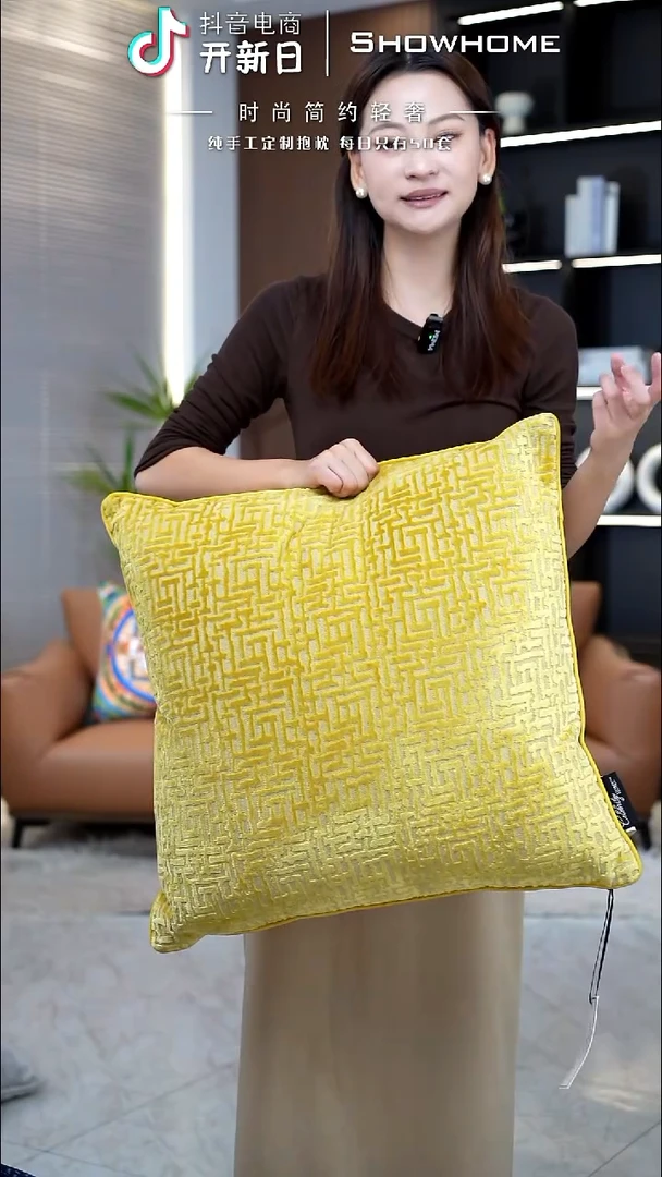 布兰格金黄色55X55带芯