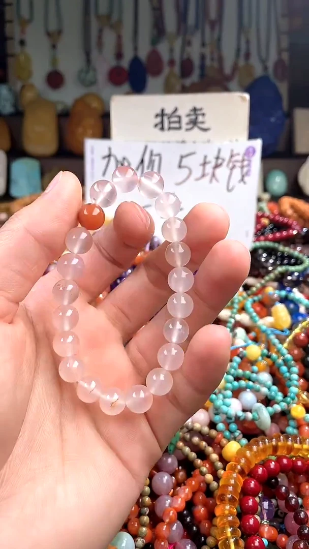 【闪购商品】南红玛瑙.未镶嵌(一物一件)139799