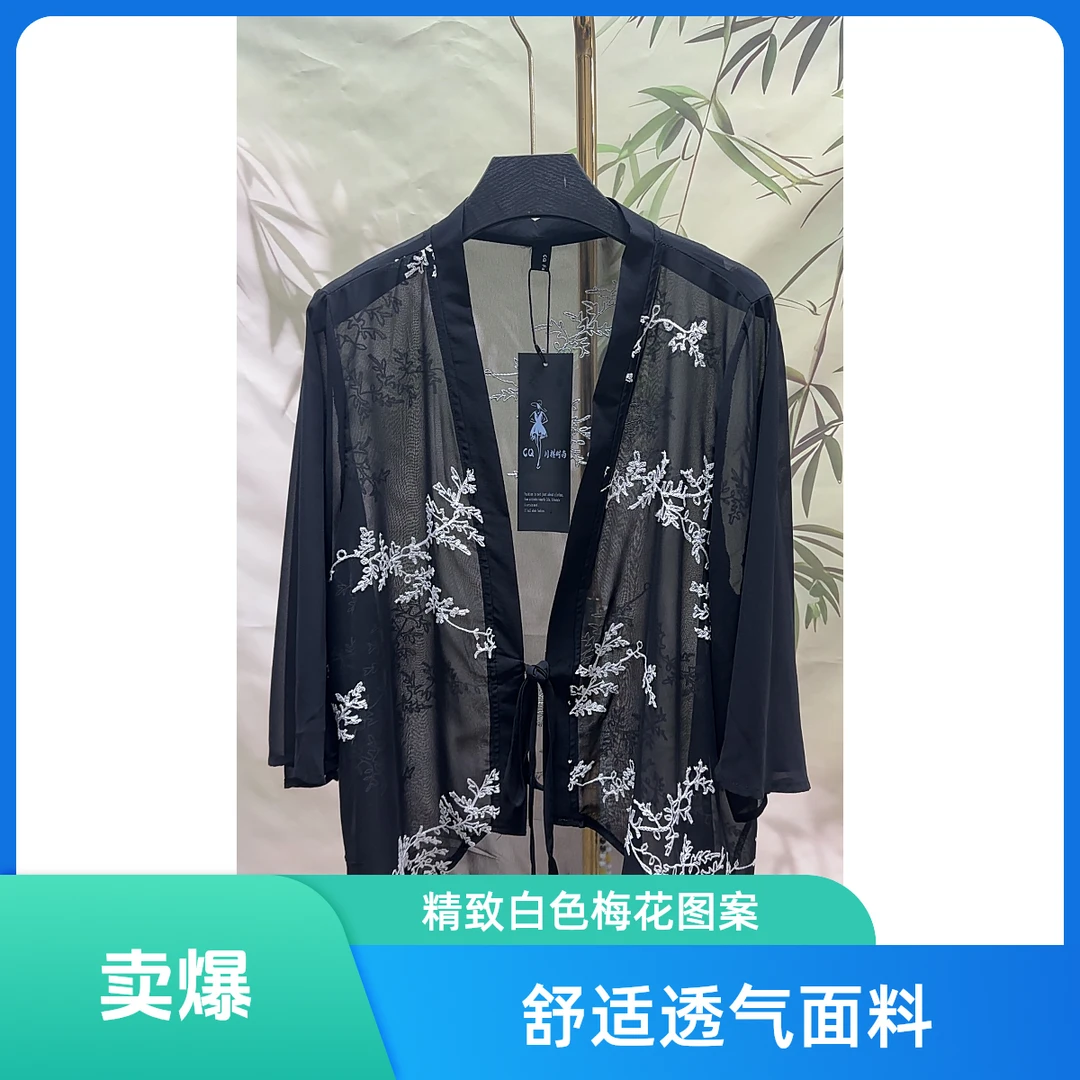 954~薄款重工刺绣外搭轻职风夏季常规短款上衣时尚女外披短外套