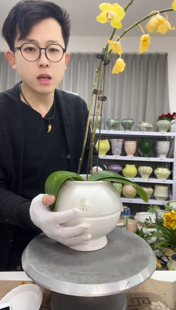 【12.24】花盆链接 高：16  口：11