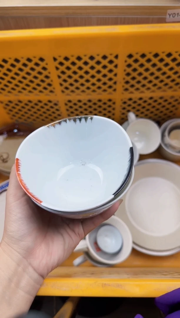 347默认微瑕，满20元包邮