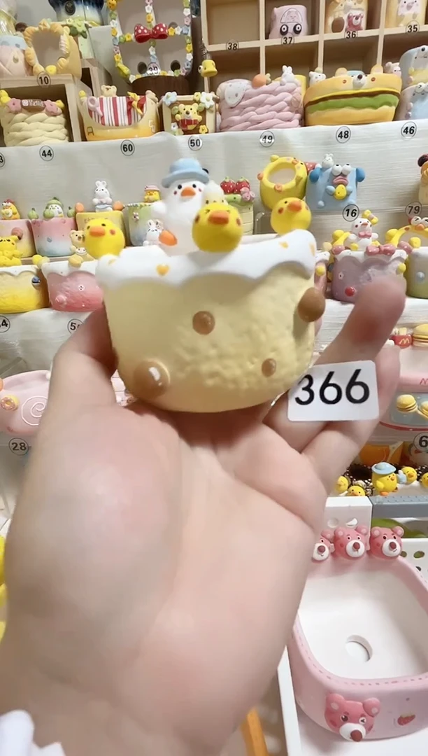 茄**椒366