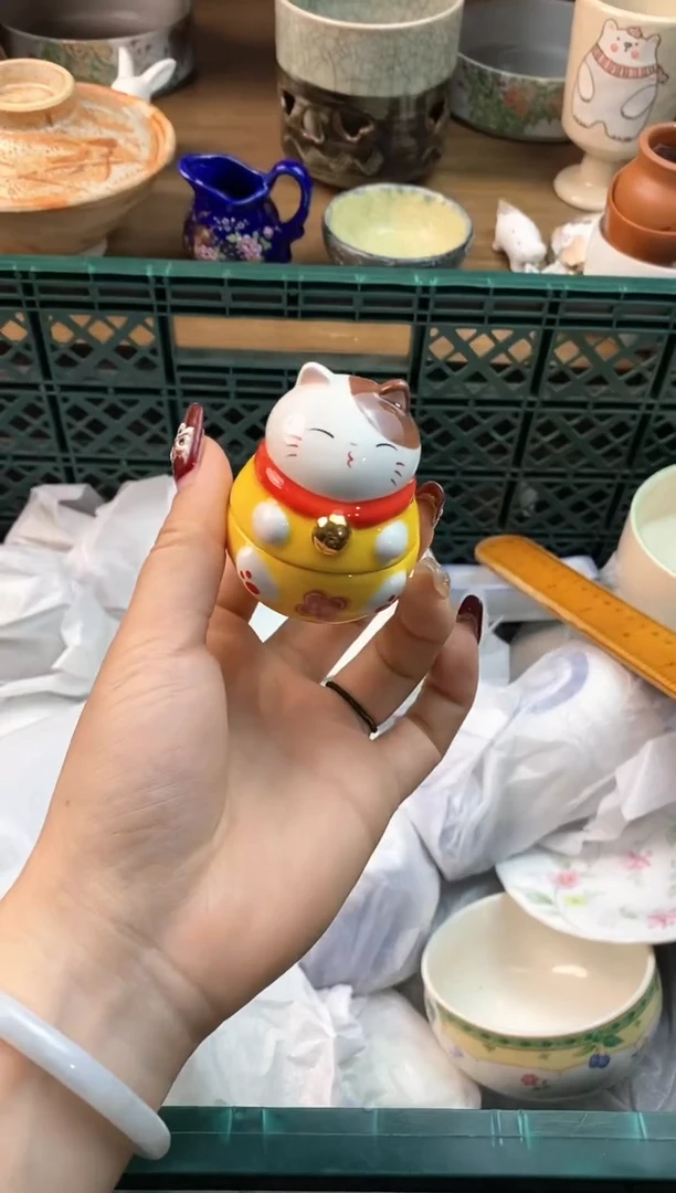 【闪购商品】瓷片[○･｀Д´･ ○]