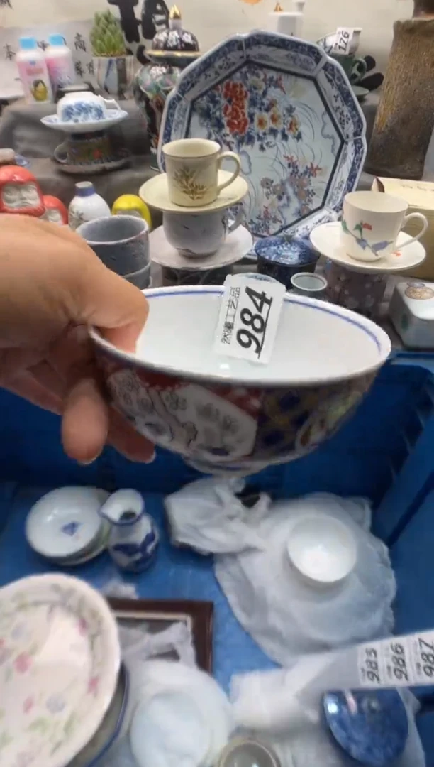 瓷片雯*984