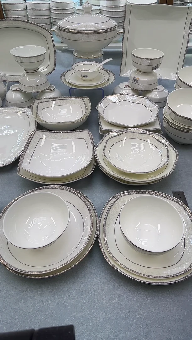 骨瓷玲珑5.5奥10个