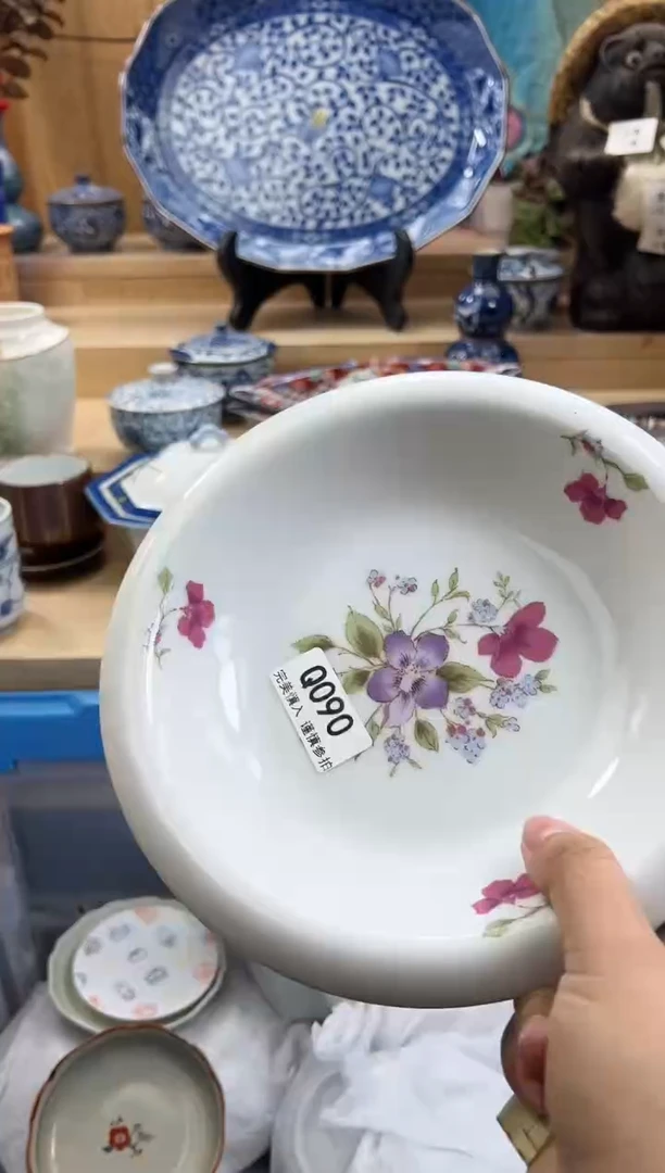 【闪购商品】瓷片090QQQQQQQQQQQQ