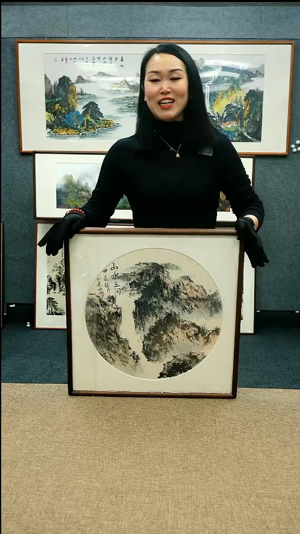 【闪购商品】国画52*52徐正道老师山水