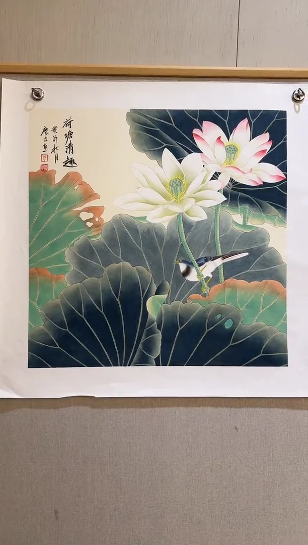 国画国画L 李庆友大易美术馆本人作品10