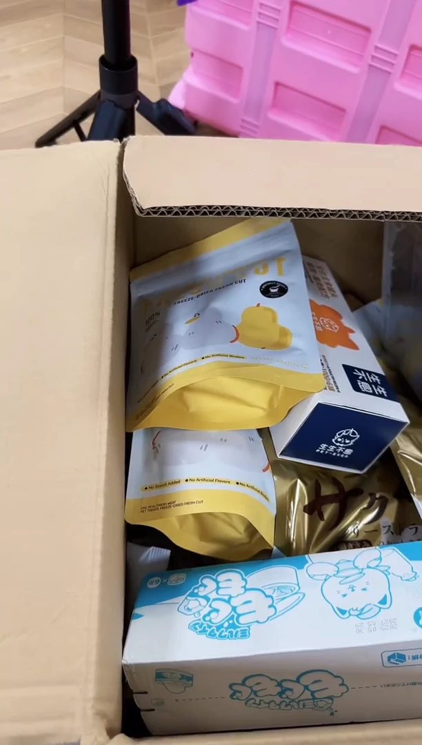 西****猫380小鬼定向 西伯利亚在逃小猫