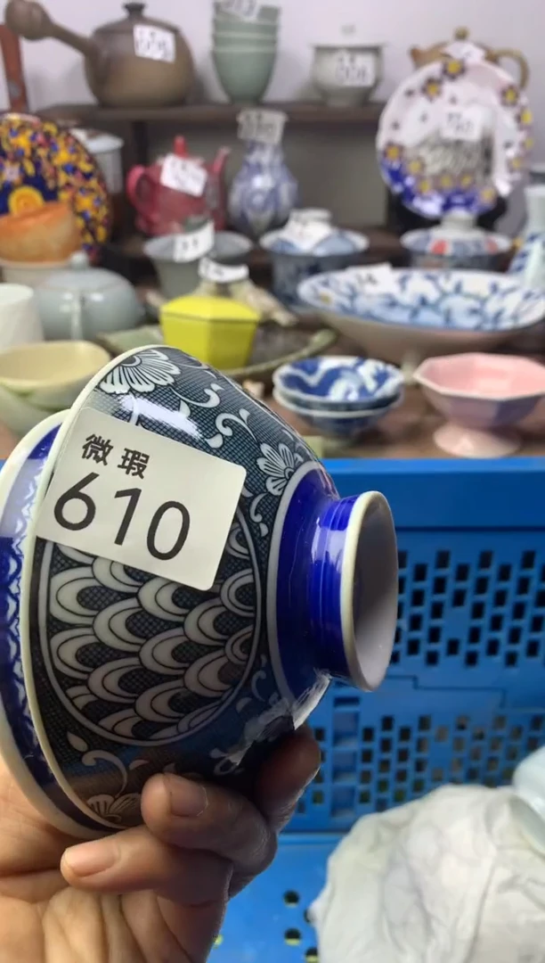 【闪购商品】瓷片明雅阁工艺品店