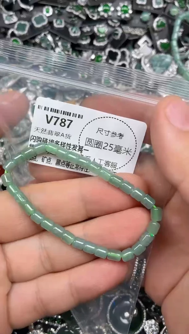 翡翠未镶嵌颈饰V787手串