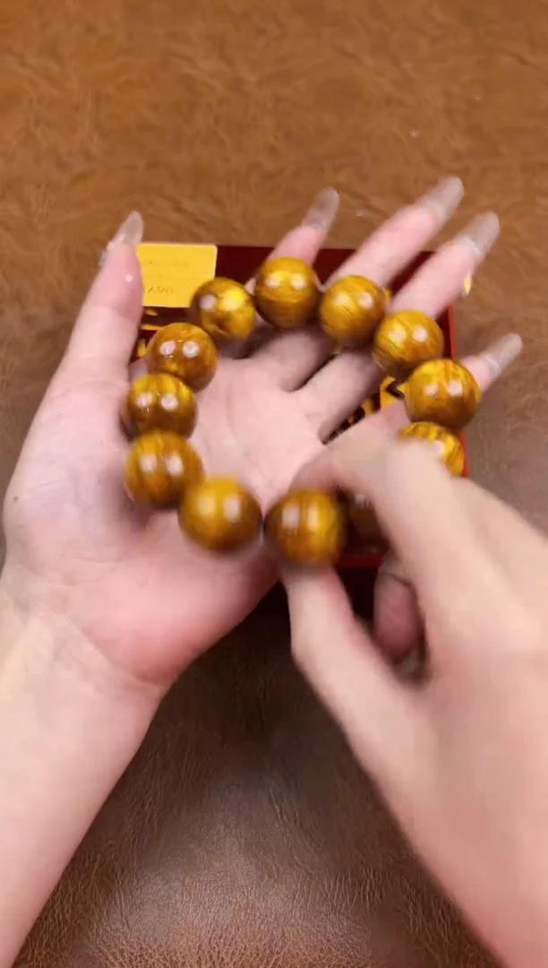 江山文玩阁孤品手串-@@ys944