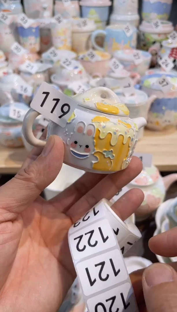 【闪购商品】119号号号号号号号号号号号号号