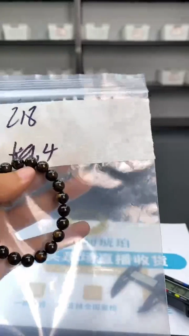 未镶嵌琥珀手链88888888888
