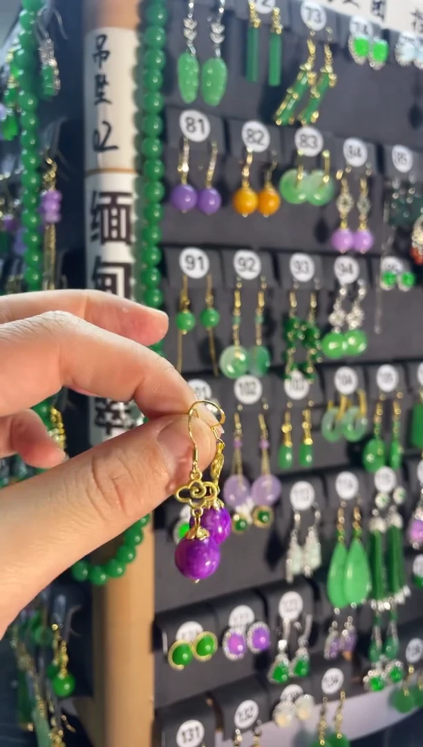 【闪购商品】翡翠耳饰银S925镶嵌939.....