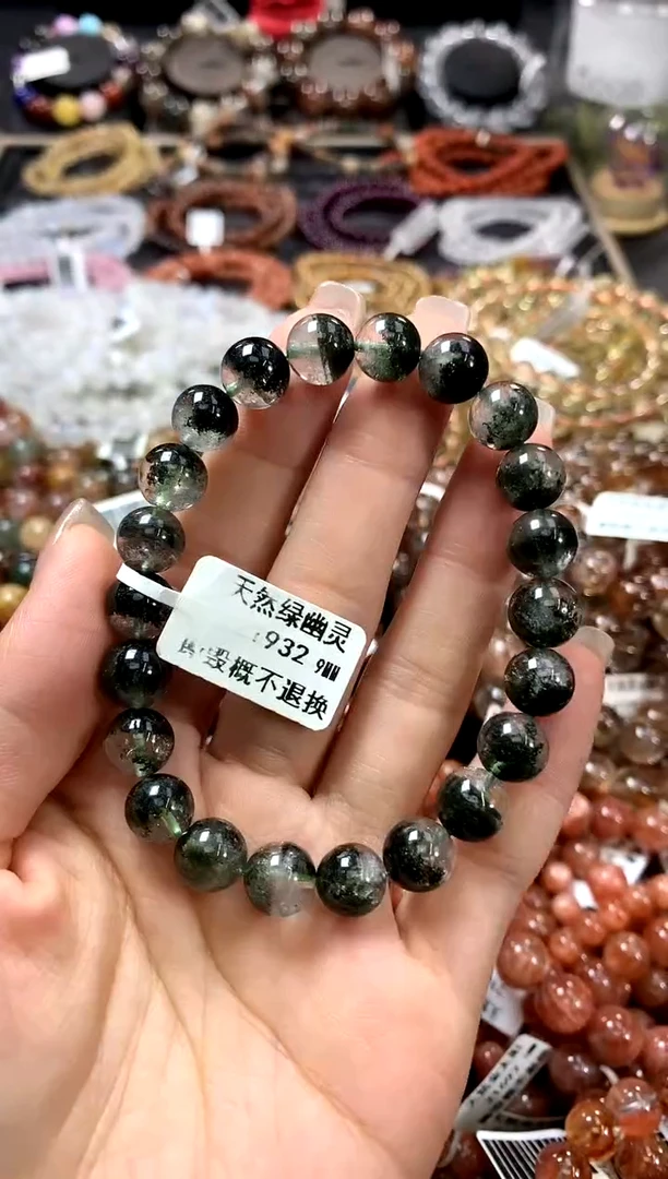 水晶手链未镶嵌9