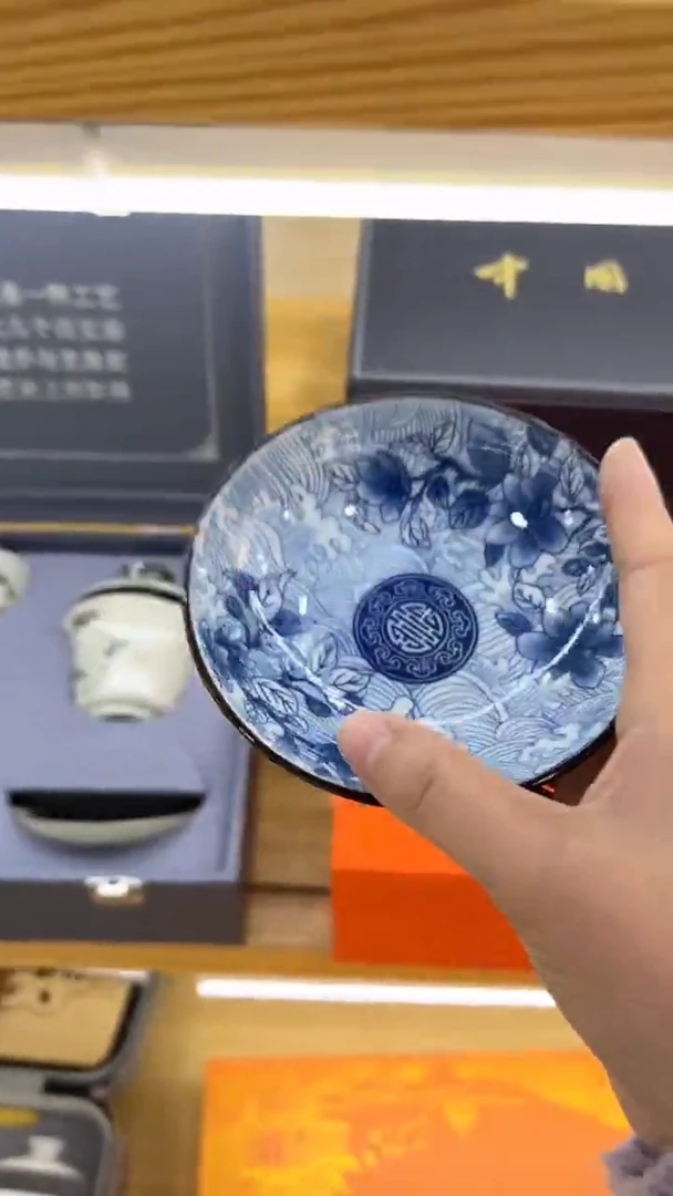 【闪购商品】岩传陶瓷 岩传陶瓷@-