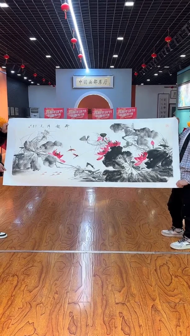 【闪购商品】国画周建真老师绘画作品14-44