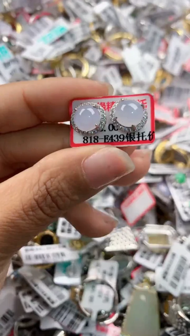银S925镶嵌戒指翡翠10    4