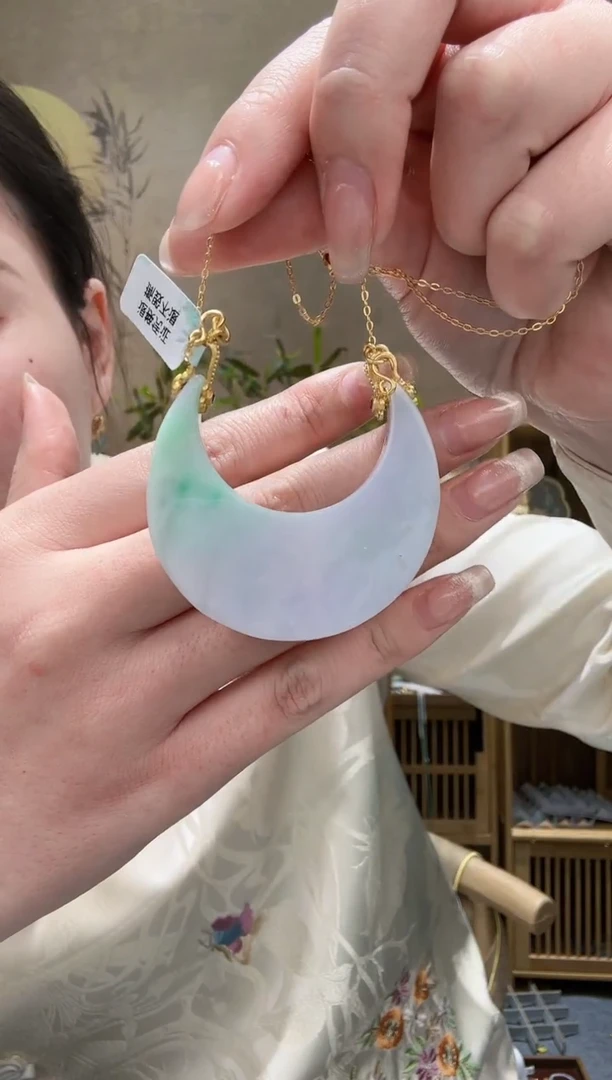 【闪购商品】翡翠颈饰未镶嵌吊坠