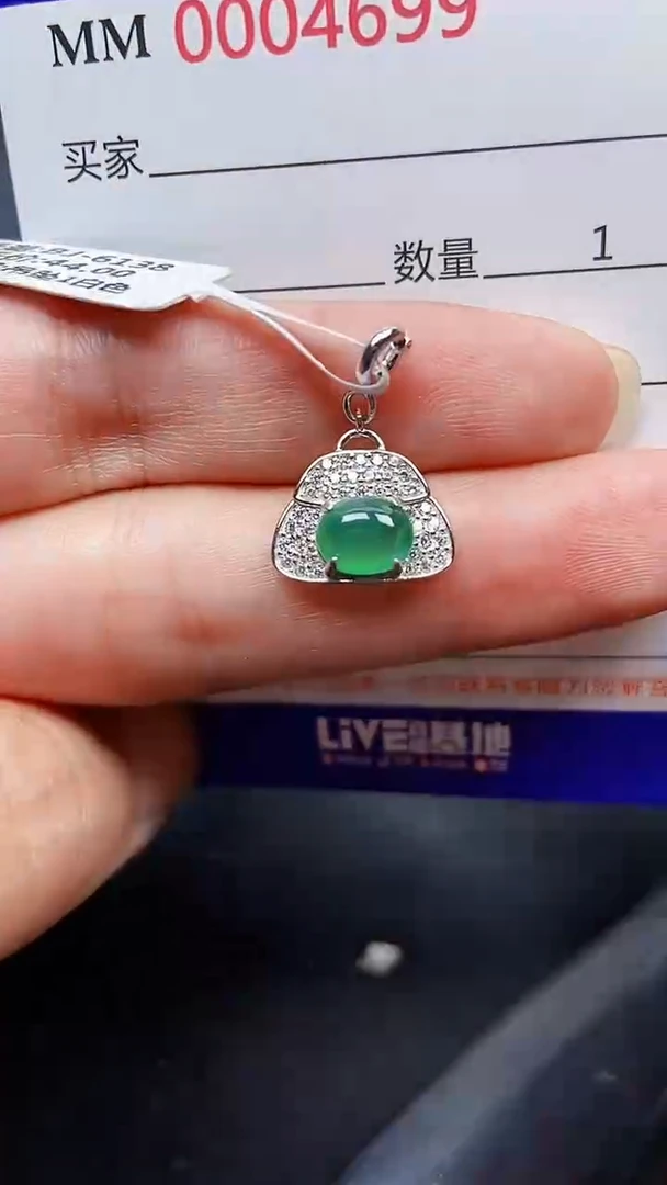 颈饰银S925镶嵌翡翠4699