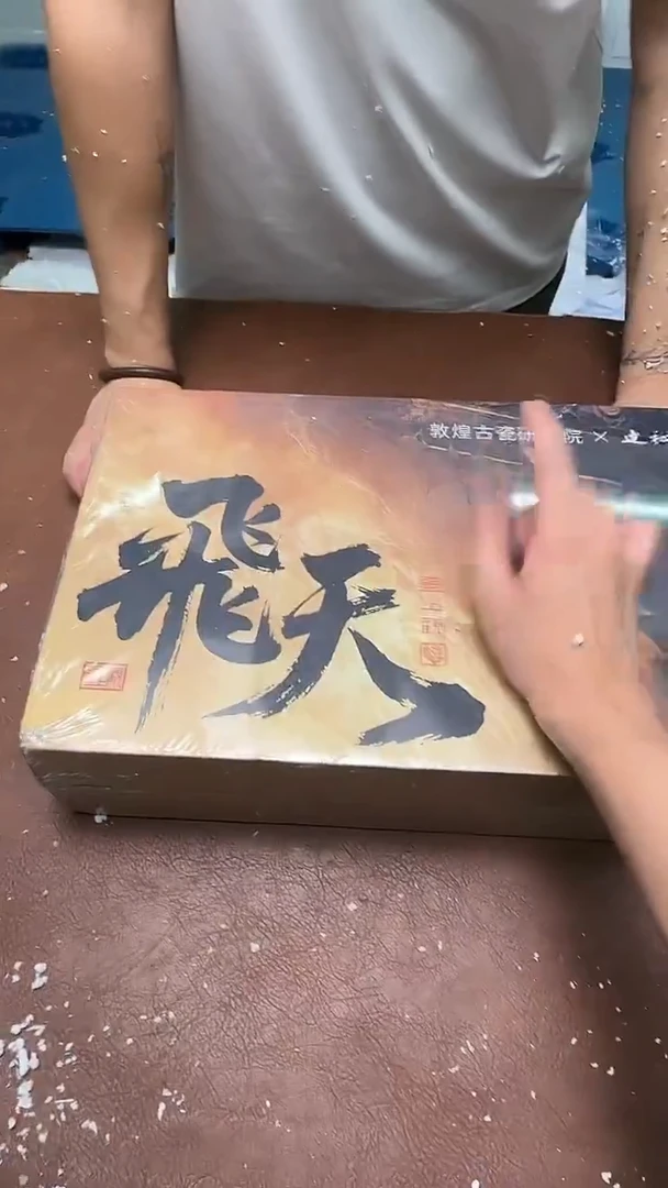 瓷片@@@@@@@@@@@@@@@@@@@
