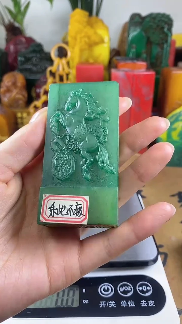 寿山石印石24寿山石