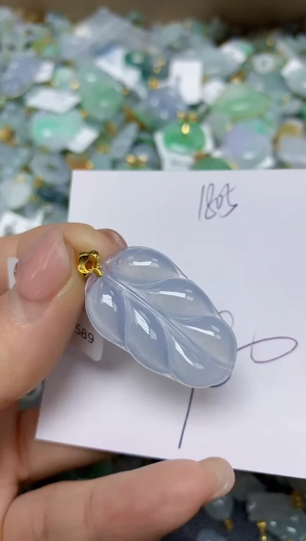【闪购商品】翡翠挂件18K金镶嵌 天然翡翠A货
