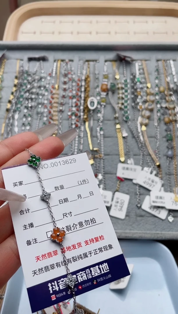 【闪购商品】翡翠戒指银S925镶嵌·
