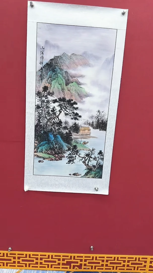 国画书法绘画闪电购-