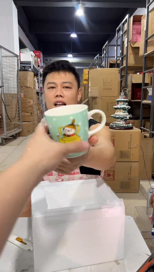 瓷片436-l孤品默认微瑕不退不换