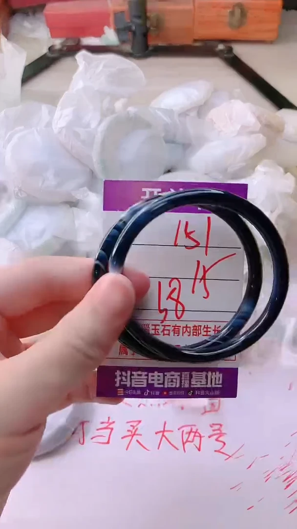 手镯玛瑙/玉髓未镶嵌151