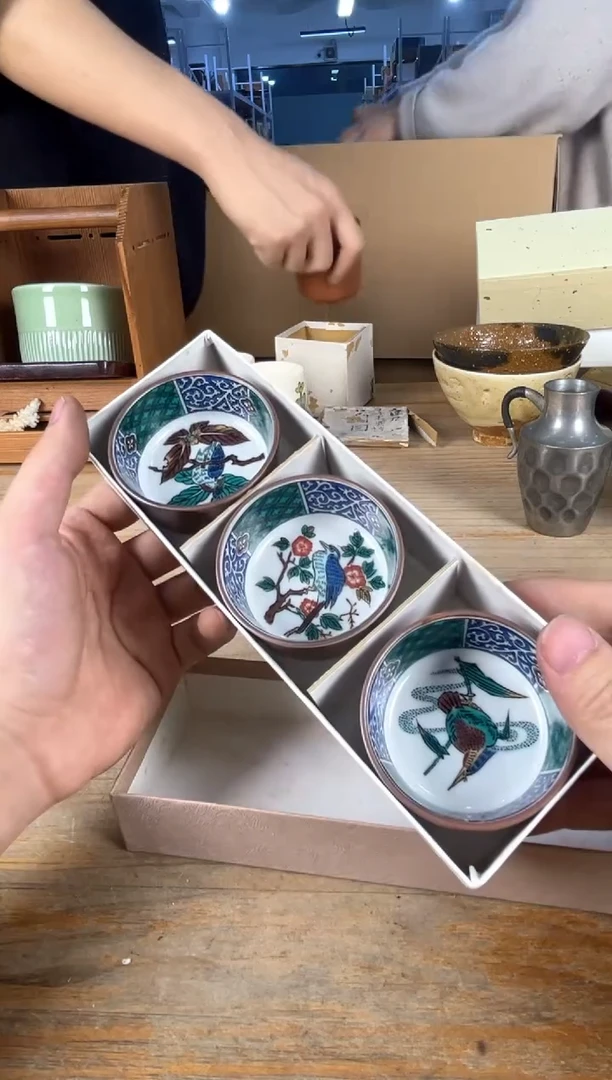 守拙专属链接 中古品默认微瑕满十八包邮