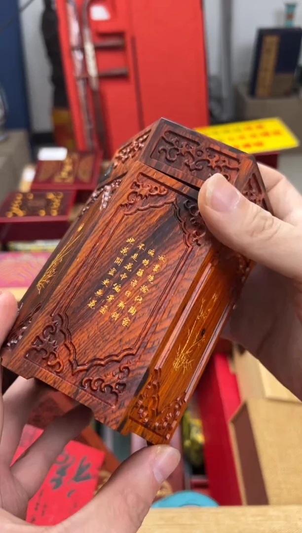【闪购商品】木————————————